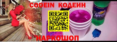 дурь Бийск