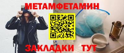 ПСИЛОЦИБИНОВЫЕ ГРИБЫ Беслан