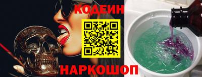 ПСИЛОЦИБИНОВЫЕ ГРИБЫ Беслан