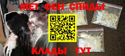 дмт Берёзовский
