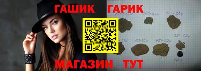дурь Бийск