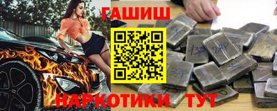 ПСИЛОЦИБИНОВЫЕ ГРИБЫ Беслан