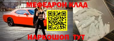 ПСИЛОЦИБИНОВЫЕ ГРИБЫ Беслан