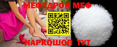 ПСИЛОЦИБИНОВЫЕ ГРИБЫ Беслан
