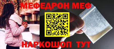 ПСИЛОЦИБИНОВЫЕ ГРИБЫ Беслан