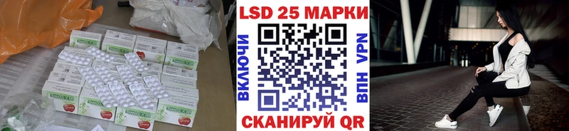 ЛСД экстази ecstasy  Десногорск 