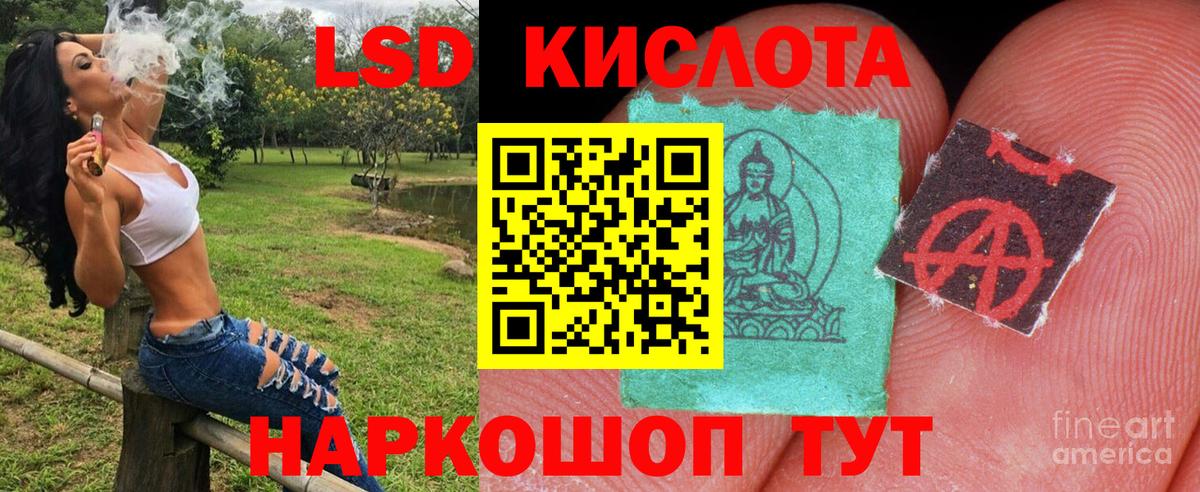 Марки N-bome 1500мкг  Марки N-bome 1500мкг  Десногорск 