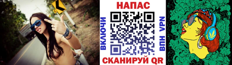 МАРИХУАНА планчик  где можно купить наркотик  Десногорск 